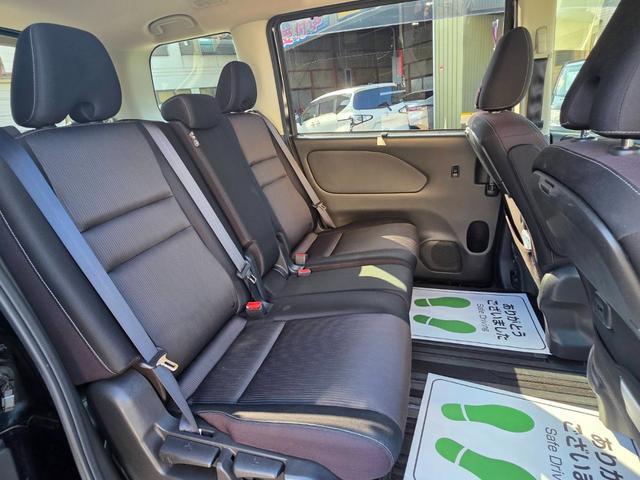 セレナ ハイウェイスター デジタルインナーミラー 純正9インチナビ 両側自動ドア フルセグTV アラウンドビューモニター ブルートゥース  10インチ後席用モニター 電動サイドブレーキ 純正16インチアルミ スマートキー2個(20枚目)