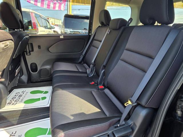 セレナ ハイウェイスター デジタルインナーミラー 純正9インチナビ 両側自動ドア フルセグTV アラウンドビューモニター ブルートゥース  10インチ後席用モニター 電動サイドブレーキ 純正16インチアルミ スマートキー2個(21枚目)