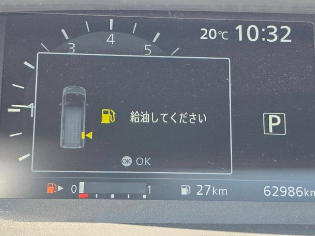 セレナ ハイウェイスター デジタルインナーミラー 純正9インチナビ 両側自動ドア フルセグTV アラウンドビューモニター ブルートゥース  10インチ後席用モニター 電動サイドブレーキ 純正16インチアルミ スマートキー2個(30枚目)