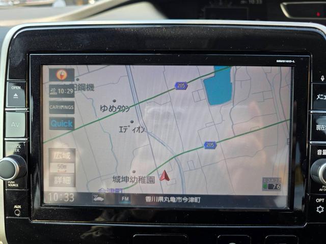 セレナ ハイウェイスター デジタルインナーミラー 純正9インチナビ 両側自動ドア フルセグTV アラウンドビューモニター ブルートゥース  10インチ後席用モニター 電動サイドブレーキ 純正16インチアルミ スマートキー2個(32枚目)