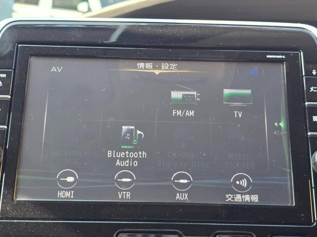 セレナ ハイウェイスター デジタルインナーミラー 純正9インチナビ 両側自動ドア フルセグTV アラウンドビューモニター ブルートゥース  10インチ後席用モニター 電動サイドブレーキ 純正16インチアルミ スマートキー2個(33枚目)