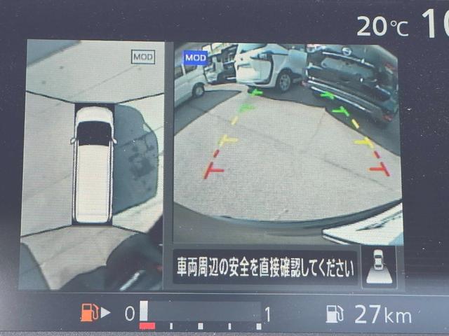 セレナ ハイウェイスター デジタルインナーミラー 純正9インチナビ 両側自動ドア フルセグTV アラウンドビューモニター ブルートゥース  10インチ後席用モニター 電動サイドブレーキ 純正16インチアルミ スマートキー2個(35枚目)