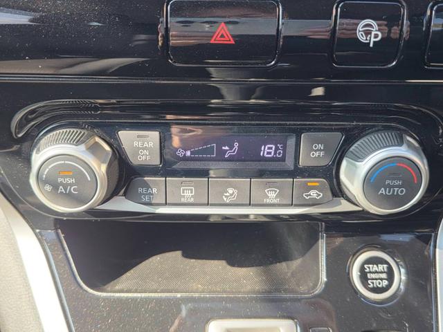 セレナ ハイウェイスター デジタルインナーミラー 純正9インチナビ 両側自動ドア フルセグTV アラウンドビューモニター ブルートゥース  10インチ後席用モニター 電動サイドブレーキ 純正16インチアルミ スマートキー2個(36枚目)