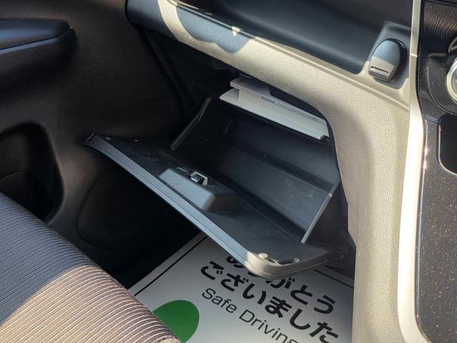 セレナ ハイウェイスター デジタルインナーミラー 純正9インチナビ 両側自動ドア フルセグTV アラウンドビューモニター ブルートゥース  10インチ後席用モニター 電動サイドブレーキ 純正16インチアルミ スマートキー2個(39枚目)