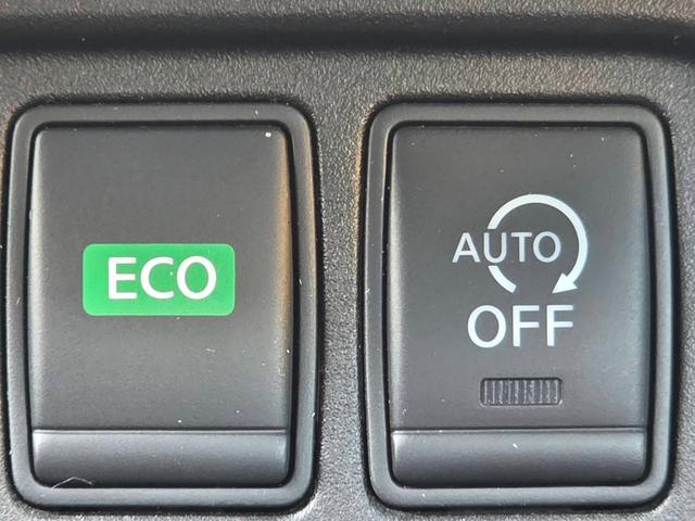 セレナ ハイウェイスター デジタルインナーミラー 純正9インチナビ 両側自動ドア フルセグTV アラウンドビューモニター ブルートゥース  10インチ後席用モニター 電動サイドブレーキ 純正16インチアルミ スマートキー2個(46枚目)