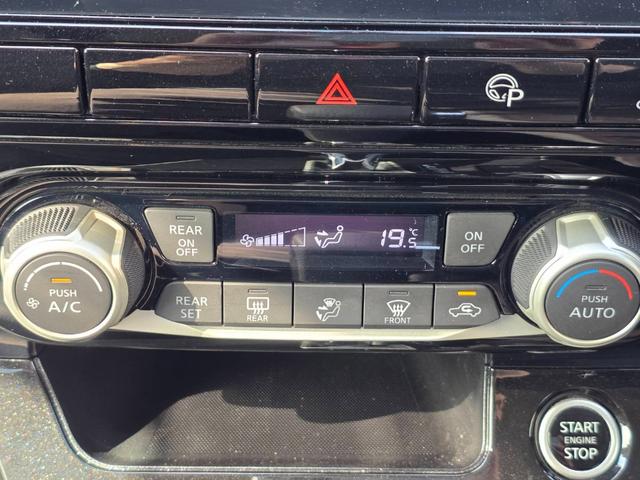 セレナ ハイウェイスターV 後期型モデル プロパイロット ハイブリッド車 8人乗り 両側自動ドアー 純正10インチナビ アラウンドビューモニター ブルートゥース フルセグTV ハンドルスイッチ対応オーディオ ETC付(38枚目)