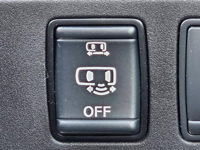 セレナ ハイウェイスターV 後期型モデル プロパイロット ハイブリッド車 8人乗り 両側自動ドアー 純正10インチナビ アラウンドビューモニター ブルートゥース フルセグTV ハンドルスイッチ対応オーディオ ETC付(60枚目)