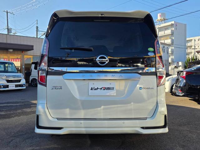 セレナ e-パワー ハイウェイスターV 後期型モデル プロパイロット 7人乗り 両側自動ドアー エマージェンシーブレーキ 純正ナビ フルセグTV 全方位カメラ ブルートゥース ETC付 スマートキー2個 デジタルインナーミラー LEDライト(16枚目)