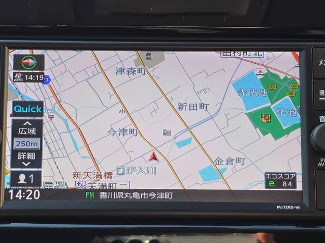 セレナ e-パワー ハイウェイスターV 後期型モデル プロパイロット 7人乗り 両側自動ドアー エマージェンシーブレーキ 純正ナビ フルセグTV 全方位カメラ ブルートゥース ETC付 スマートキー2個 デジタルインナーミラー LEDライト(34枚目)