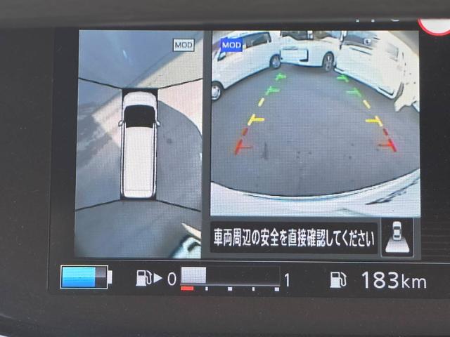 セレナ e-パワー ハイウェイスターV 後期型モデル プロパイロット 7人乗り 両側自動ドアー エマージェンシーブレーキ 純正ナビ フルセグTV 全方位カメラ ブルートゥース ETC付 スマートキー2個 デジタルインナーミラー LEDライト(37枚目)