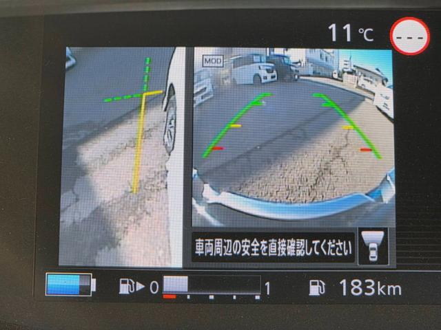 セレナ e-パワー ハイウェイスターV 後期型モデル プロパイロット 7人乗り 両側自動ドアー エマージェンシーブレーキ 純正ナビ フルセグTV 全方位カメラ ブルートゥース ETC付 スマートキー2個 デジタルインナーミラー LEDライト(39枚目)