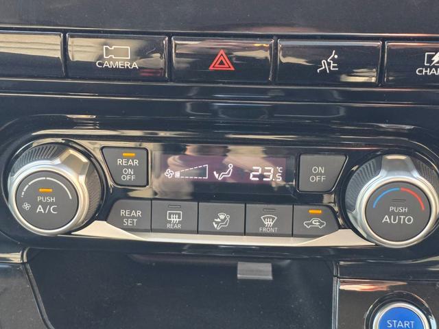 セレナ e-パワー ハイウェイスターV 後期型モデル プロパイロット 7人乗り 両側自動ドアー エマージェンシーブレーキ 純正ナビ フルセグTV 全方位カメラ ブルートゥース ETC付 スマートキー2個 デジタルインナーミラー LEDライト(40枚目)
