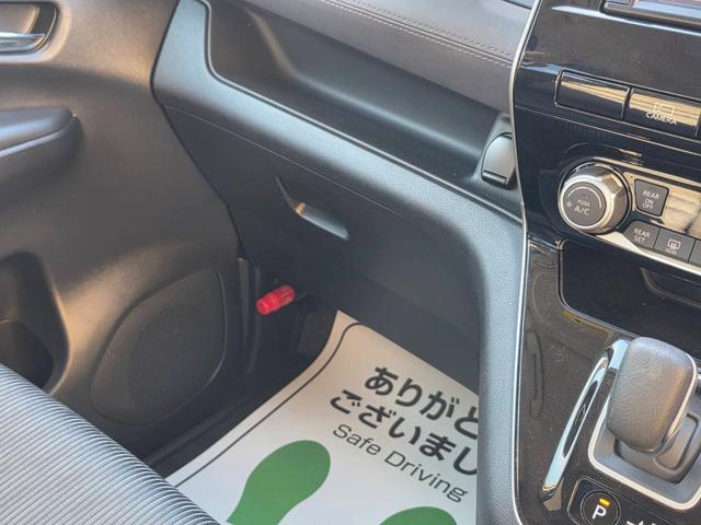 セレナ e-パワー ハイウェイスターV 後期型モデル プロパイロット 7人乗り 両側自動ドアー エマージェンシーブレーキ 純正ナビ フルセグTV 全方位カメラ ブルートゥース ETC付 スマートキー2個 デジタルインナーミラー LEDライト(44枚目)