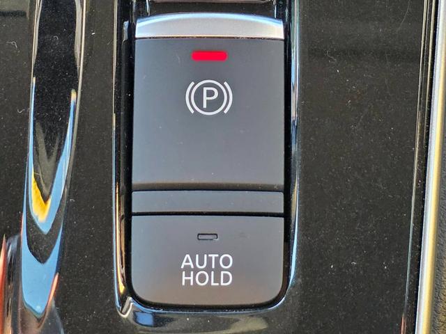 セレナ e-パワー ハイウェイスターV 後期型モデル プロパイロット 7人乗り 両側自動ドアー エマージェンシーブレーキ 純正ナビ フルセグTV 全方位カメラ ブルートゥース ETC付 スマートキー2個 デジタルインナーミラー LEDライト(51枚目)