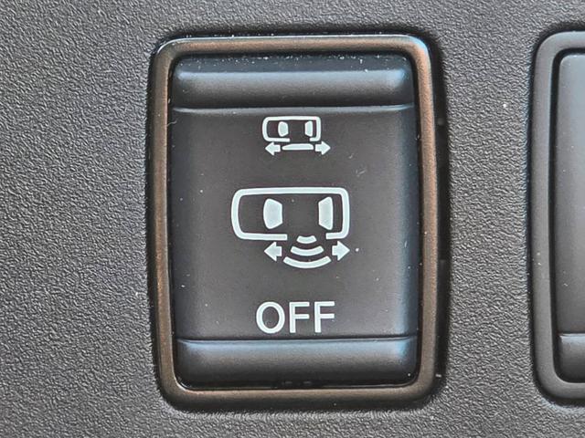 セレナ e-パワー ハイウェイスターV 後期型モデル プロパイロット 7人乗り 両側自動ドアー エマージェンシーブレーキ 純正ナビ フルセグTV 全方位カメラ ブルートゥース ETC付 スマートキー2個 デジタルインナーミラー LEDライト(58枚目)