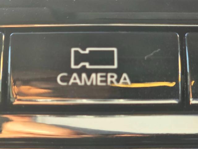 セレナ e-パワー ハイウェイスターV 後期型モデル プロパイロット 7人乗り 両側自動ドアー エマージェンシーブレーキ 純正ナビ フルセグTV 全方位カメラ ブルートゥース ETC付 スマートキー2個 デジタルインナーミラー LEDライト(59枚目)