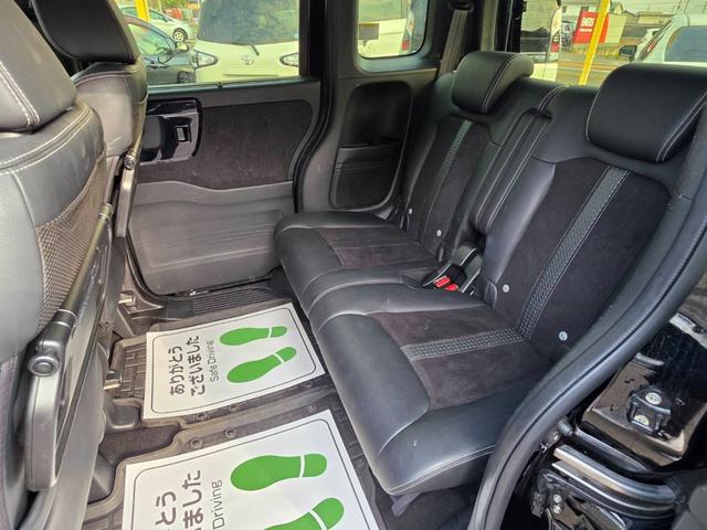 Ｎ－ＢＯＸカスタム Ｌターボ　ホンダセンシング　両側自動スライドドア　ターボエンジン　純正ディスプレーオーデオ　地デジＴＶ　バックカメラ　ブルートゥース　ＥＴＣ付　ハンドルスイッチ対応オーディオ　スマートキー２個　１５インチアルミ（22枚目）