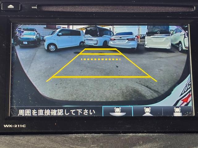 Ｎ－ＢＯＸカスタム Ｌターボ　ホンダセンシング　両側自動スライドドア　ターボエンジン　純正ディスプレーオーデオ　地デジＴＶ　バックカメラ　ブルートゥース　ＥＴＣ付　ハンドルスイッチ対応オーディオ　スマートキー２個　１５インチアルミ（32枚目）