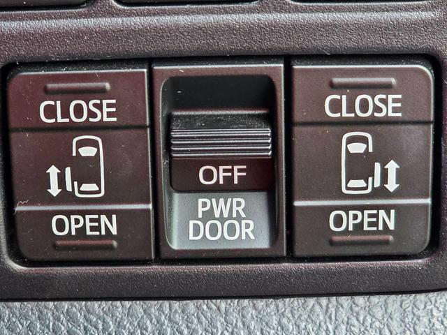 ヴォクシー ＺＳ　煌ＩＩＩ　トヨタセーフティー　８人乗り　両側自動ドア　パナソニックナビ　フルセグＴＶ　バックカメラ　ブルートゥース　１２インチ後席モニター　ＥＴＣ付　ドライブレコーダー　スマートキー２個　バックセンサー（36枚目）