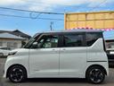 ハイウェイスター　Ｘ　プロパイロットエディション　両側自動ドアー　アラウンドビューモニター　プロパイロット　エマージェンシーブレーキ　サーキュレーター付き　アイドリングストップ　スマートキー２個　ＬＥＤライト＆フォグランプ　電動サイドブレーキ（11枚目）