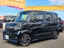 N-BOXカスタム G・Lホンダセンシング 左側自動ドア ケンウッドナビ 地デジTV バックカメラ ハンドルスイッチ対応オーディオ ビルドインETC ドライブレコーダ クルーズコントロール スマートキー2個 LEDライト&フォグ オートエアコン 中古車画像_3