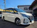 セレナ e-パワー ハイウェイスターV 後期型モデル プロパイロット 7人乗り 両側自動ドアー エマージェンシーブレーキ 純正ナビ フルセグTV 全方位カメラ ブルートゥース ETC付 スマートキー2個 デジタルインナーミラー LEDライト(8枚目)