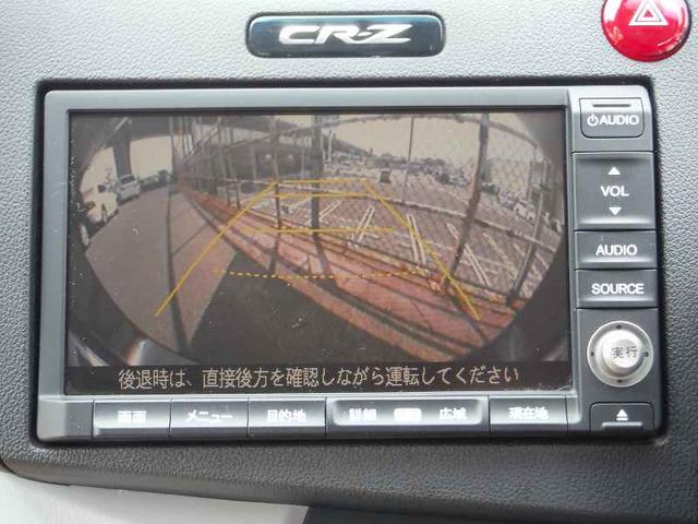 α HDDナビ テレビ DVD再生 バックカメラ クルーズコントロール ETC 純正アルミ スマートキー HIDライト(20枚目)