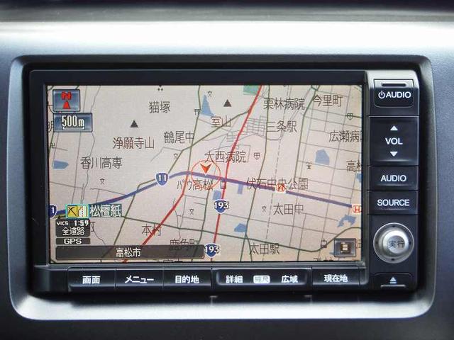 Z HDDナビ テレビ 両側パワースライド バックカメラ スマートキー ETC HID DVD再生(16枚目)