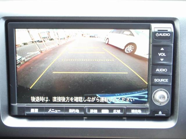 Z HDDナビ テレビ 両側パワースライド バックカメラ スマートキー ETC HID DVD再生(17枚目)