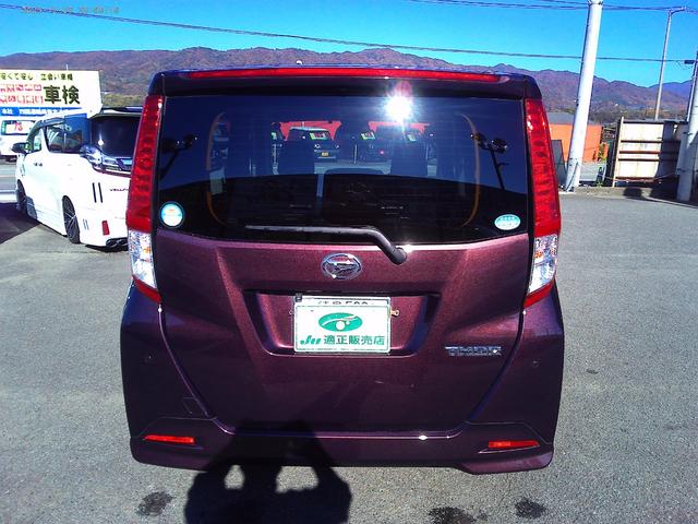 トール X ワンオーナー 左パワースライドドア ナビ TV バックモニター ETC アイドリングストップ プッシュスタート(4枚目)