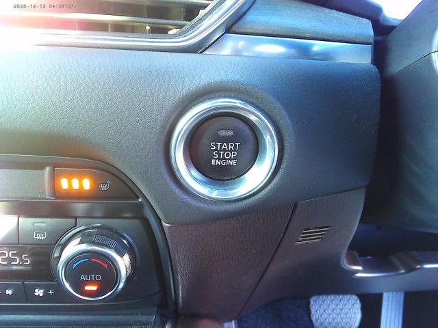 CX-8 XD Lパッケージ 純正ナビ TV BOSEサラウンドシステム 360°ビューモニター+フロントパーキングセンサー ETC スマートキー 本革パワーシート シートヒーター(15枚目)