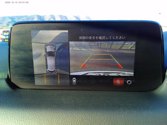 CX-8 XD Lパッケージ 純正ナビ TV BOSEサラウンドシステム 360°ビューモニター+フロントパーキングセンサー ETC スマートキー 本革パワーシート シートヒーター(25枚目)