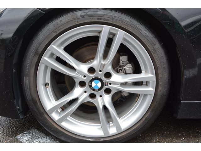 320i Mスポーツ インテリジェントセーフテ-3Dマフラー(13枚目)