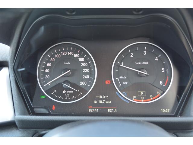 BMW 2 SERIES 218D ACTIVE TOURER