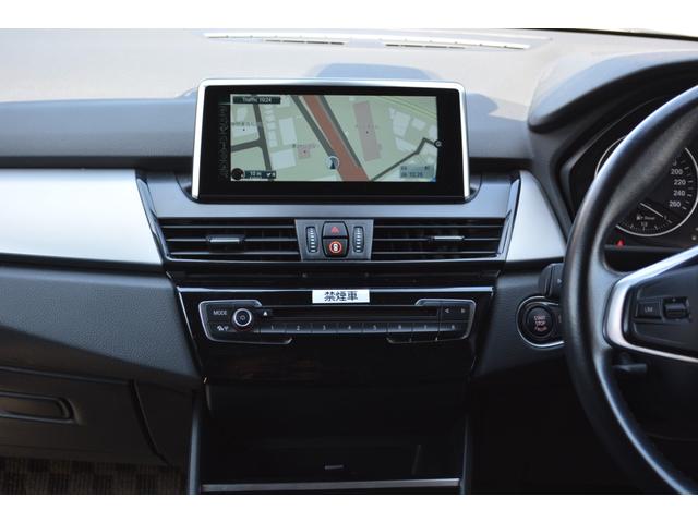 BMW 2 SERIES 218D ACTIVE TOURER