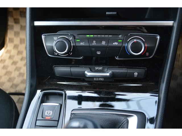 BMW 2 SERIES 218D ACTIVE TOURER