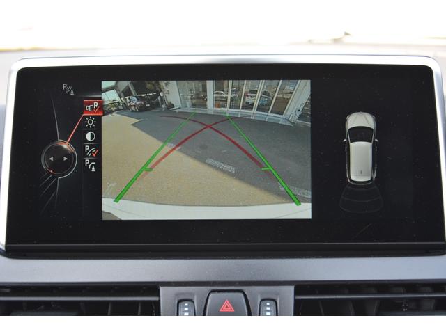 BMW 2 SERIES 218D ACTIVE TOURER