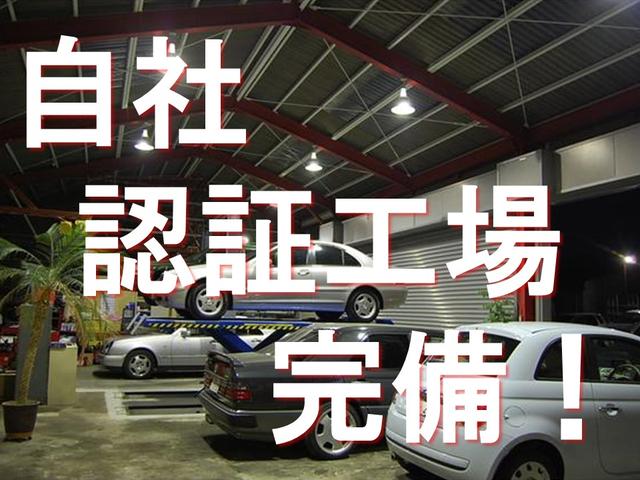 Ｂクラス Ｂ１８０　セーフティーＰＫＧ　純正ナビ地デジ　Ｂカメラ　ＤＳＲＣ　ＬＥＤライト　パワーシート　シートヒーター　ＡＴＡＣ　保証書　取説　スマートキーＸ２本　ブリジストンレグノ４本交換済み（39枚目）