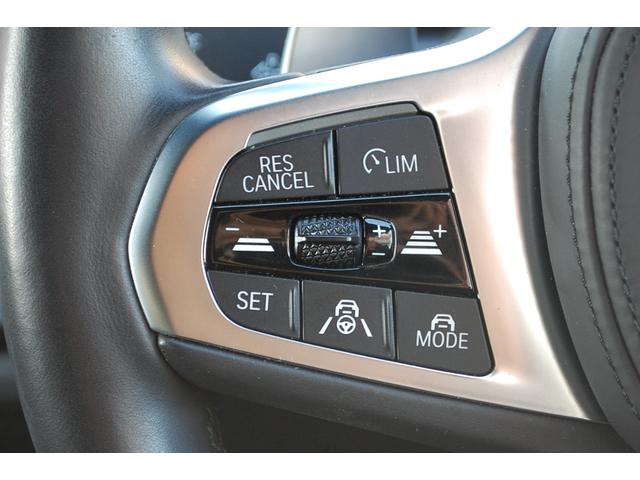 3シリーズ 320iツーリング Mスポーツ ハイラインパッケージ Mスポーツ AppleCarPlay/全方位カメラ/BSM/ACC/HUD/シートヒーター/シートメモリー/パワーシート/電動トランク/純正ナビ/ワイヤレス充電/レーダークルコン/レーンキープアシスト(8枚目)