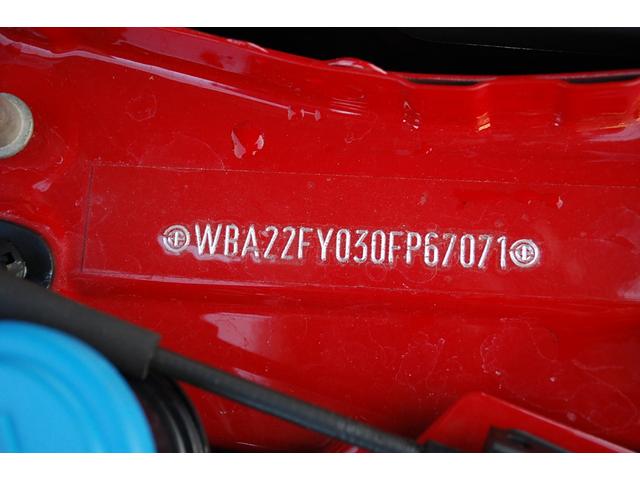 3シリーズ 320iツーリング Mスポーツ ハイラインパッケージ Mスポーツ AppleCarPlay/全方位カメラ/BSM/ACC/HUD/シートヒーター/シートメモリー/パワーシート/電動トランク/純正ナビ/ワイヤレス充電/レーダークルコン/レーンキープアシスト(9枚目)