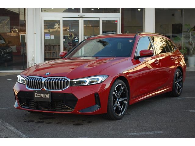 3シリーズ 320iツーリング Mスポーツ ハイラインパッケージ Mスポーツ AppleCarPlay/全方位カメラ/BSM/ACC/HUD/シートヒーター/シートメモリー/パワーシート/電動トランク/純正ナビ/ワイヤレス充電/レーダークルコン/レーンキープアシスト(10枚目)