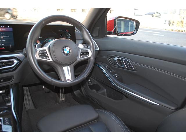 3シリーズ 320iツーリング Mスポーツ ハイラインパッケージ Mスポーツ AppleCarPlay/全方位カメラ/BSM/ACC/HUD/シートヒーター/シートメモリー/パワーシート/電動トランク/純正ナビ/ワイヤレス充電/レーダークルコン/レーンキープアシスト(12枚目)