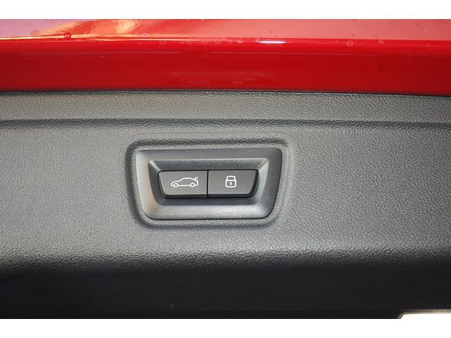 3シリーズ 320iツーリング Mスポーツ ハイラインパッケージ Mスポーツ AppleCarPlay/全方位カメラ/BSM/ACC/HUD/シートヒーター/シートメモリー/パワーシート/電動トランク/純正ナビ/ワイヤレス充電/レーダークルコン/レーンキープアシスト(22枚目)