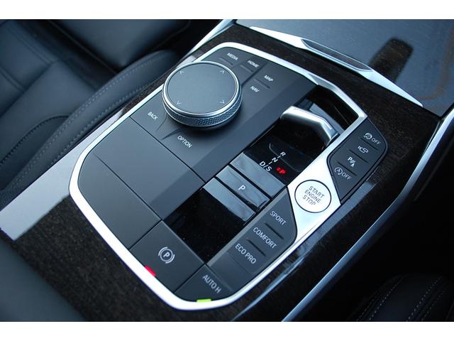 3シリーズ 320iツーリング Mスポーツ ハイラインパッケージ Mスポーツ AppleCarPlay/全方位カメラ/BSM/ACC/HUD/シートヒーター/シートメモリー/パワーシート/電動トランク/純正ナビ/ワイヤレス充電/レーダークルコン/レーンキープアシスト(23枚目)