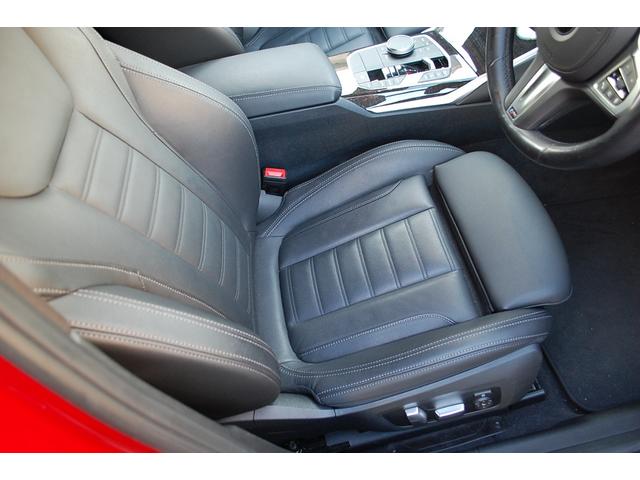 3シリーズ 320iツーリング Mスポーツ ハイラインパッケージ Mスポーツ AppleCarPlay/全方位カメラ/BSM/ACC/HUD/シートヒーター/シートメモリー/パワーシート/電動トランク/純正ナビ/ワイヤレス充電/レーダークルコン/レーンキープアシスト(24枚目)