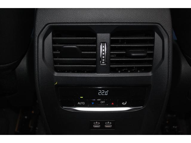 3シリーズ 320iツーリング Mスポーツ ハイラインパッケージ Mスポーツ AppleCarPlay/全方位カメラ/BSM/ACC/HUD/シートヒーター/シートメモリー/パワーシート/電動トランク/純正ナビ/ワイヤレス充電/レーダークルコン/レーンキープアシスト(26枚目)