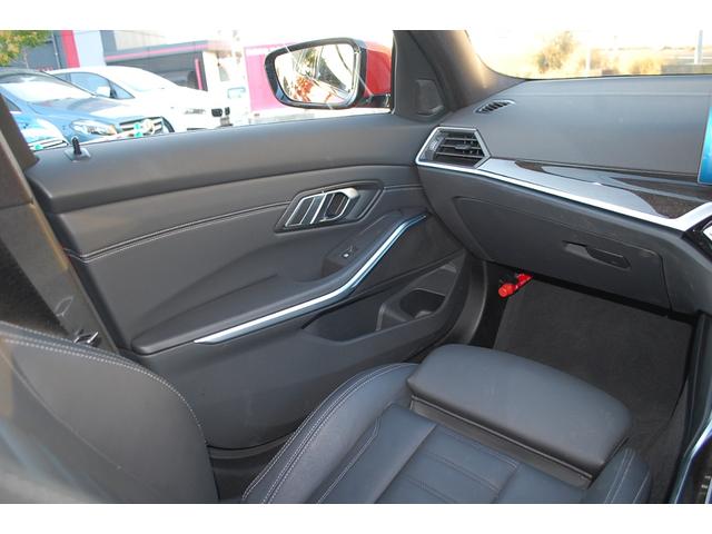 3シリーズ 320iツーリング Mスポーツ ハイラインパッケージ Mスポーツ AppleCarPlay/全方位カメラ/BSM/ACC/HUD/シートヒーター/シートメモリー/パワーシート/電動トランク/純正ナビ/ワイヤレス充電/レーダークルコン/レーンキープアシスト(29枚目)