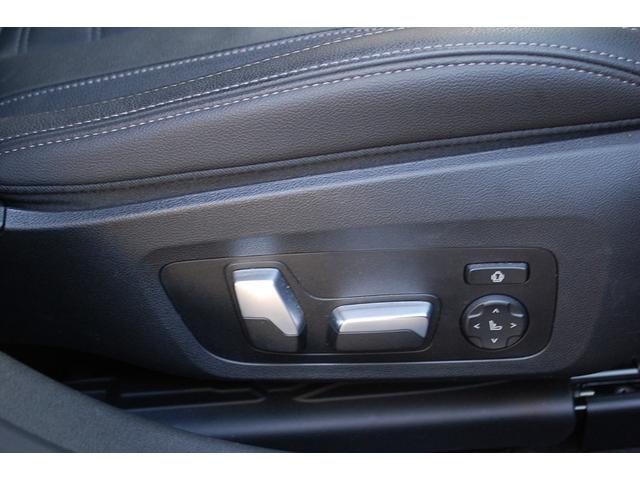 3シリーズ 320iツーリング Mスポーツ ハイラインパッケージ Mスポーツ AppleCarPlay/全方位カメラ/BSM/ACC/HUD/シートヒーター/シートメモリー/パワーシート/電動トランク/純正ナビ/ワイヤレス充電/レーダークルコン/レーンキープアシスト(31枚目)