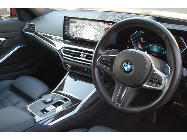 3シリーズ 320iツーリング Mスポーツ ハイラインパッケージ Mスポーツ AppleCarPlay/全方位カメラ/BSM/ACC/HUD/シートヒーター/シートメモリー/パワーシート/電動トランク/純正ナビ/ワイヤレス充電/レーダークルコン/レーンキープアシスト(34枚目)