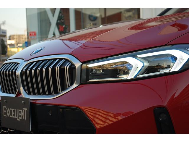 3シリーズ 320iツーリング Mスポーツ ハイラインパッケージ Mスポーツ AppleCarPlay/全方位カメラ/BSM/ACC/HUD/シートヒーター/シートメモリー/パワーシート/電動トランク/純正ナビ/ワイヤレス充電/レーダークルコン/レーンキープアシスト(36枚目)